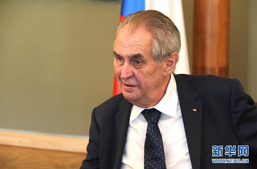 （XHDW&middot;&ldquo;一帶一路&rdquo;高峰論壇&middot;圖文互動）（2）高端訪談：捷克期待深度參與&ldquo;一帶一路&rdquo;建設&mdash;&mdash;訪捷克總統澤曼