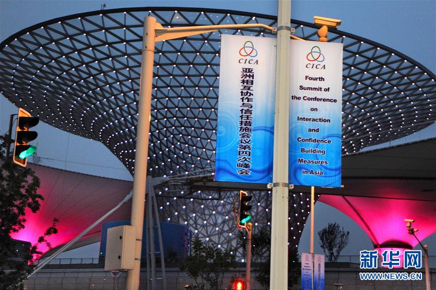 (新華全媒頭條·亞洲文明對話大會(huì)·圖文互動(dòng))(3)多彩·平等·包容——寫在亞洲文明對話大會(huì)召開之際