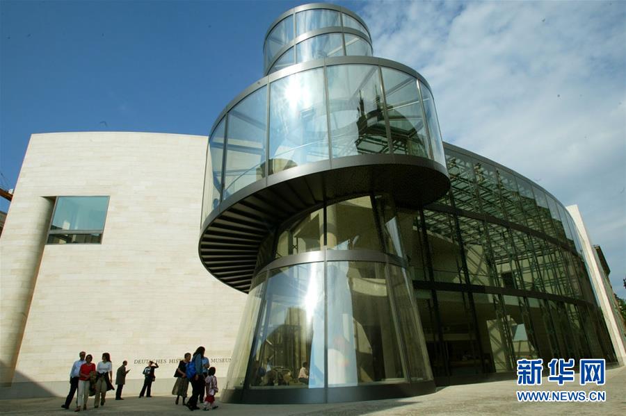 （國(guó)際&middot;編輯連線）（3）回顧貝聿銘