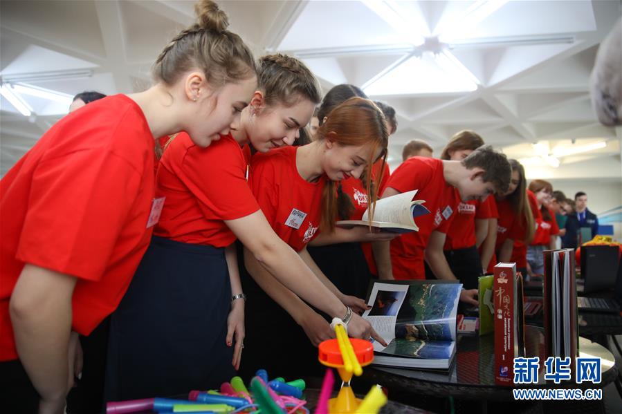 （新華全媒頭條&middot;出訪&middot;側記&middot;圖文互動）（2）你好老朋友！開啟新時代！&mdash;&mdash;習近平主席和普京總統引領中俄全面戰略協作伙伴關系邁入新時代