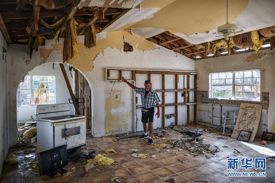 （國(guó)際&middot;圖文互動(dòng)）（16）&ldquo;我的樂(lè)園一夜之間坍塌了&rdquo;&mdash;&mdash;一名巴哈馬災(zāi)民回憶&ldquo;多里安&rdquo;颶風(fēng)