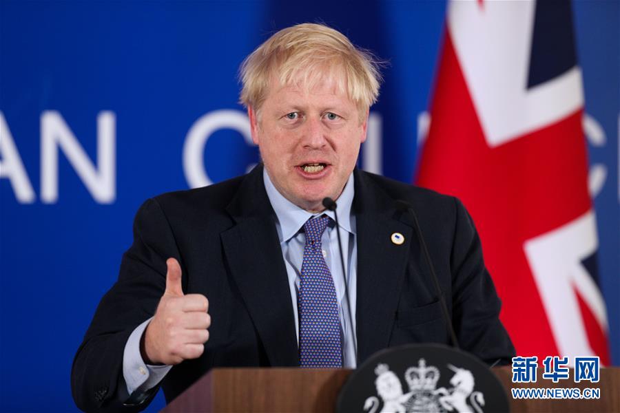 （國際）（1）歐盟峰會通過英國&ldquo;脫歐&rdquo;新協議