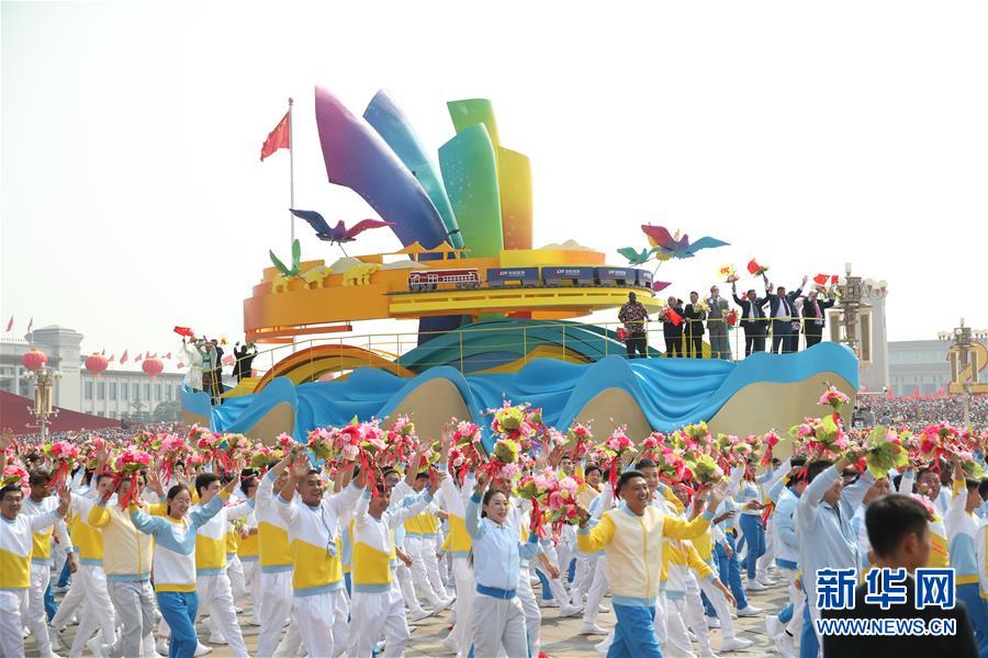 （新華全媒頭條&middot;圖文互動）（8）變局中凝聚世界的思想引領&mdash;&mdash;記習近平主席在瑞士發表人類命運共同體演講三周年