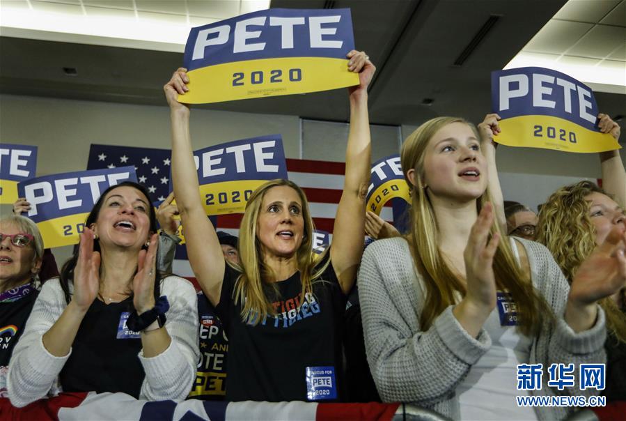 （國際）（6）布蒂吉格和桑德斯在美國總統選舉民主黨首場預選中領先