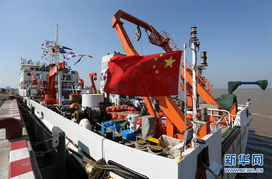 (國際)(1)中緬開啟2020年聯(lián)合海洋科考