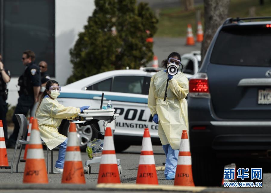 （國際疫情）（1）約翰斯&middot;霍普金斯大學：美國新冠肺炎確診病例超過13000例
