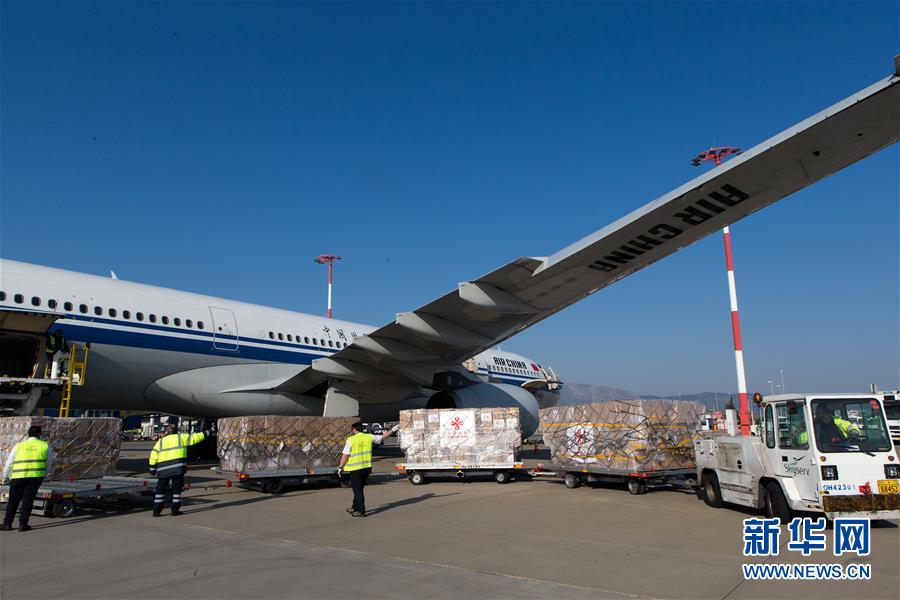 （國際疫情）（1）中國向希臘援助抗疫醫療物資