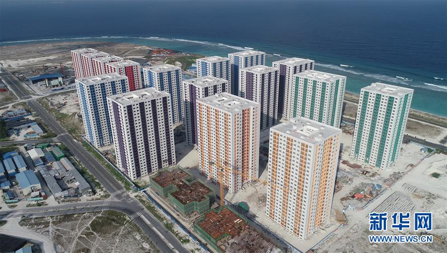 (國際·圖文互動)(1)疫情無阻中企向馬爾代夫提前交付大型保障房項(xiàng)目