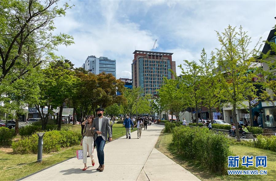 （國際疫情）（1）韓國宣布5月6日起轉入&ldquo;生活防疫階段&rdquo;