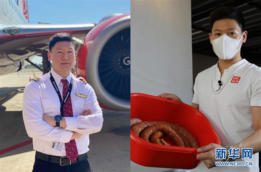 （海外抗疫故事&middot;圖文互動）（2）拒絕向新冠疫情低頭&mdash;&mdash;記泰國民航從業人員&ldquo;再就業&rdquo;