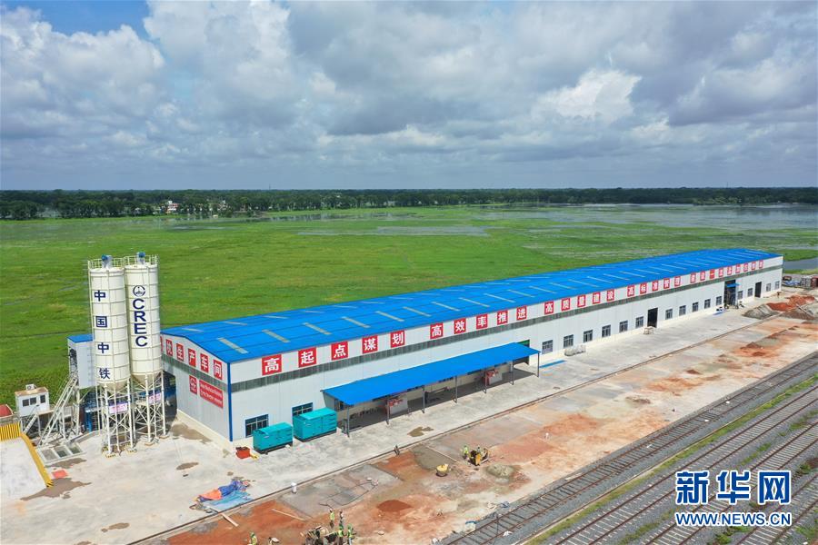 （海外抗疫故事&middot;圖文互動）（4）通訊：&ldquo;一帶一路&rdquo;上的抗疫前行&mdash;&mdash;記中企承建孟加拉國鐵路建設項目取得重大進展