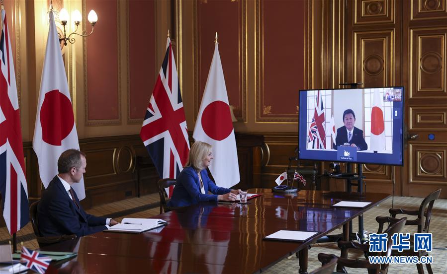 （國際）（2）英國達(dá)成&ldquo;脫歐&rdquo;后首份重大貿(mào)易協(xié)議