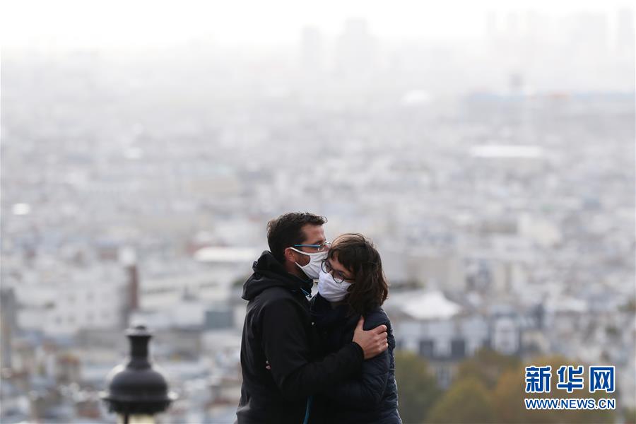 （國(guó)際疫情）（7）法國(guó)再度全國(guó)&ldquo;封城&rdquo;遏制新冠疫情