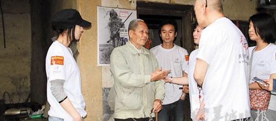 &ldquo;英雄垂暮&rdquo;：那些正在消失的抗戰老兵