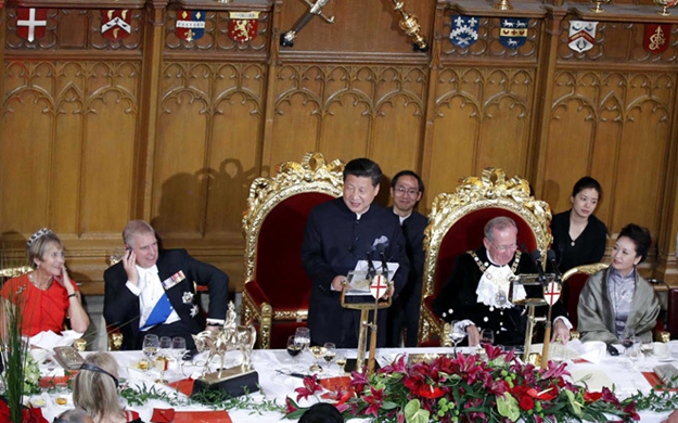 習近平在倫敦金融城發表重要演講