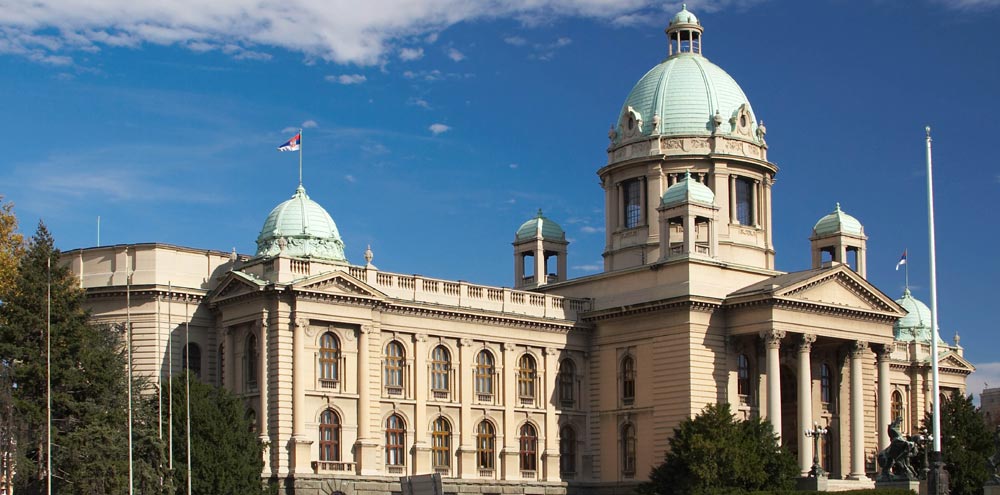 塞爾維亞城市風光&mdash;&mdash;貝爾格萊德