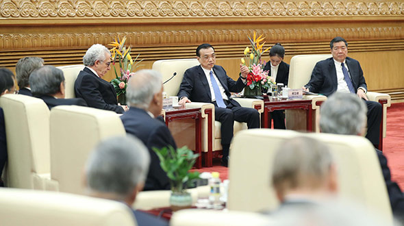 李克強會見第三屆&ldquo;讀懂中國&rdquo;國際會議代表并座談