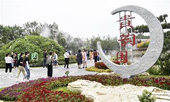 生態中國&middot;貴山貴水迎客來