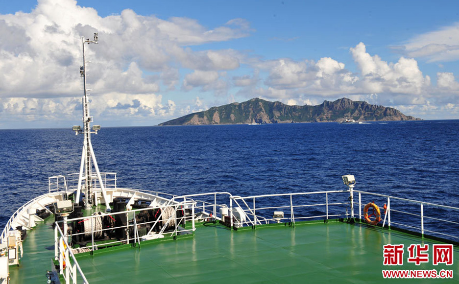 我海監船隊抵達釣魚島海域開展維權巡航執法