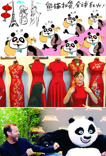 中國游客&ldquo;供暖&rdquo;全球經濟