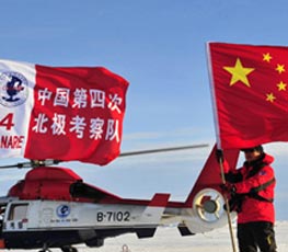 中國為何加入"北極俱樂部"？