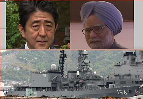 日印海上聯合軍事演習劍指何方？