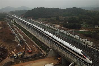 &ldquo;復興號&rdquo;&ldquo;試跑&rdquo;杭黃鐵路