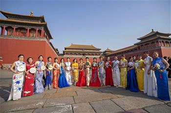 喜迎 &ldquo;三八&rdquo;節 女職工游故宮