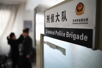 便衣警花的春運反扒&ldquo;暗戰(zhàn)&rdquo;